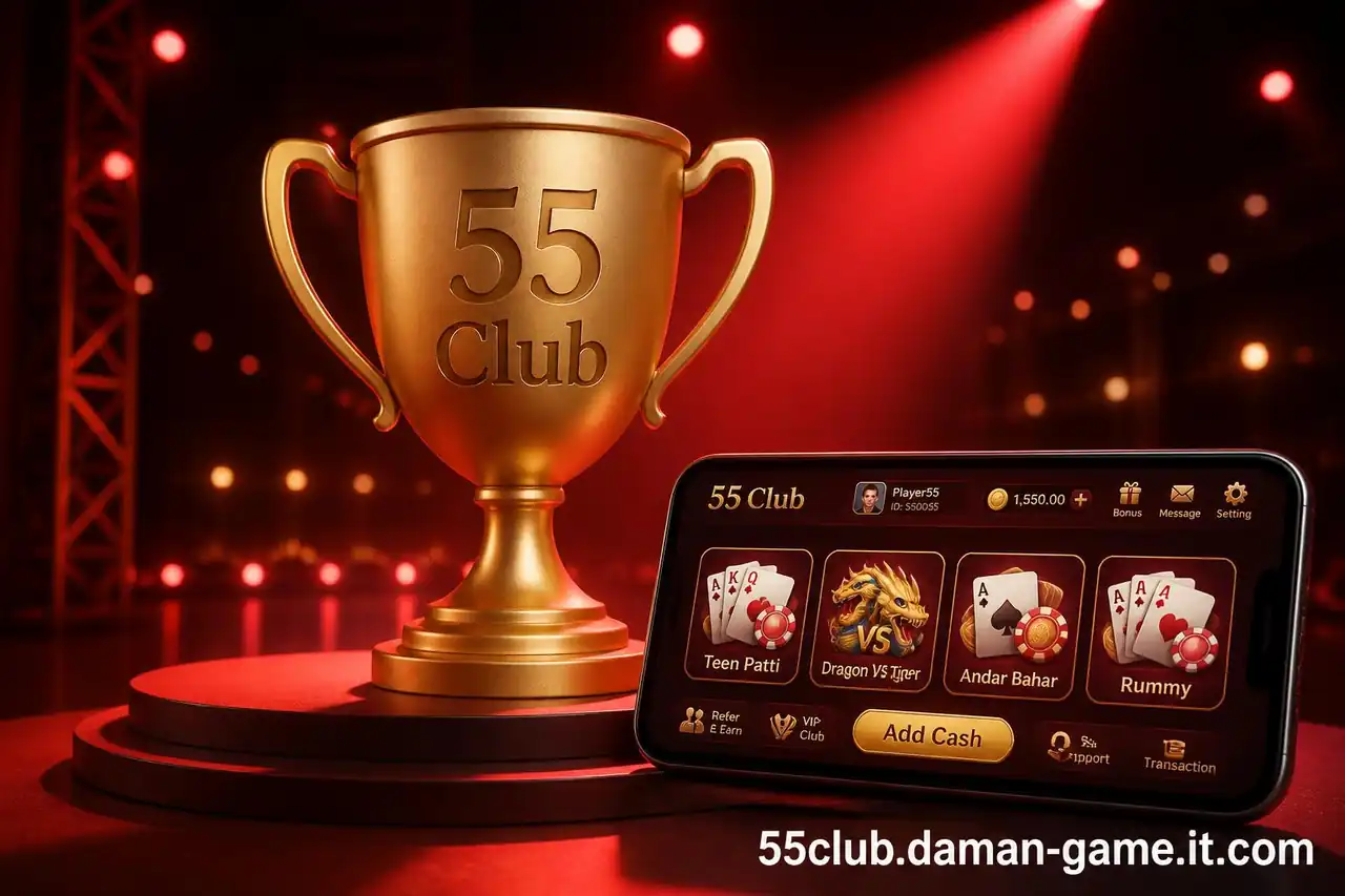 55 Club